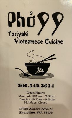Phở 99 Authentic Vietnamese by null