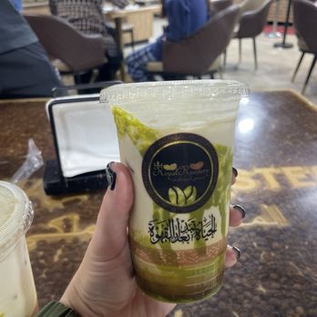 Royal Roastery - Houston - Pistachio latte - Coffee Roasteries Near Me - Houston, Texas Royal Roastery - Houston - Pistachio latte - Coffee Roasteries Near Me - Houston, Texas