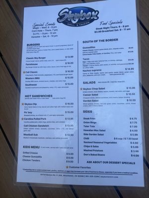 Menu photo 4 SkyBox Grill & Tavern Winchester, CA Menu photo 4 SkyBox Grill & Tavern Winchester, CA