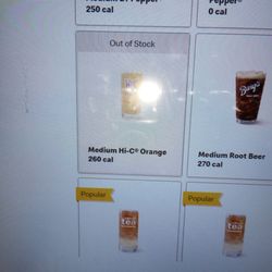 McDonald's - No HiC orange!