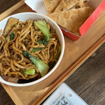 Nan Xiang Express  - Udon noodles and pancakes - Shanghainese Near Me - Boston, Massachusetts
