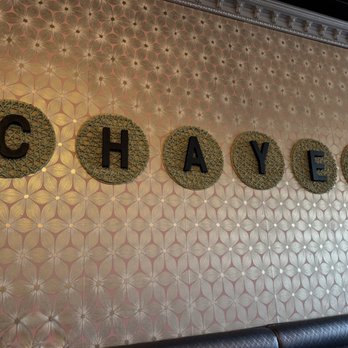 Cha Yen Pho And Boba - Wall decor - Vietnamese Near Me - Phoenix, Arizona Cha Yen Pho And Boba - Wall decor - Vietnamese Near Me - Phoenix, Arizona
