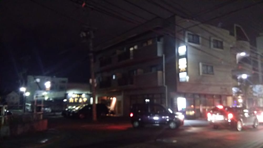 博多もつ鍋たじまや