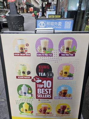 Menu photo 1 Kung Fu Tea New York, NY Menu photo 1 Kung Fu Tea New York, NY