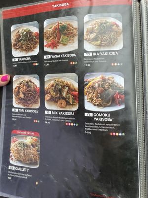 Naniwa Noodles & Soups by null