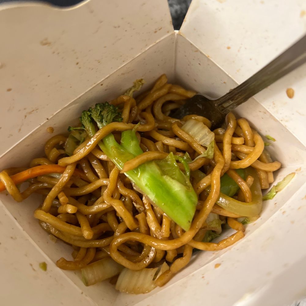 China Mountain Restaurant - Super fresh vegetable lo mein (minus all of the vegetables already eaten! Ha ha) - Chinese Near Me - North Chelmsford, Massachusetts