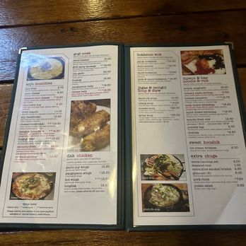 Ohn Korean Eatery - Menu - Korean Near Me - Houston, Texas