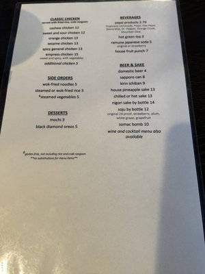 Menu photo 1 Maru Sushi & Grill Ozark, MO Menu photo 1 Maru Sushi & Grill Ozark, MO