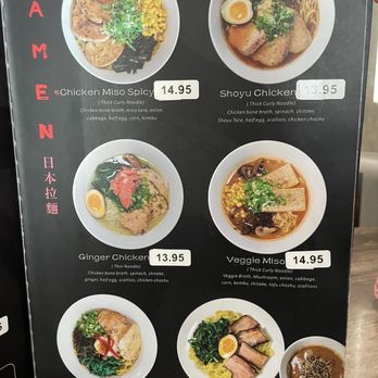 Slurp Ramen Factory - Menu - Ramen Near Me - Richmond, Texas