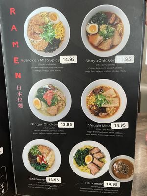 Menu photo 5 Slurp Ramen Factory Richmond, TX