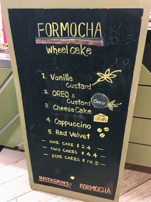 Menu photo 3 Formocha Toronto, ON