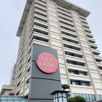 Hotel Kabuki - View of the Outside building - Hotels Near Me - San Francisco, California Hotel Kabuki - View of the Outside building - Hotels Near Me - San Francisco, California