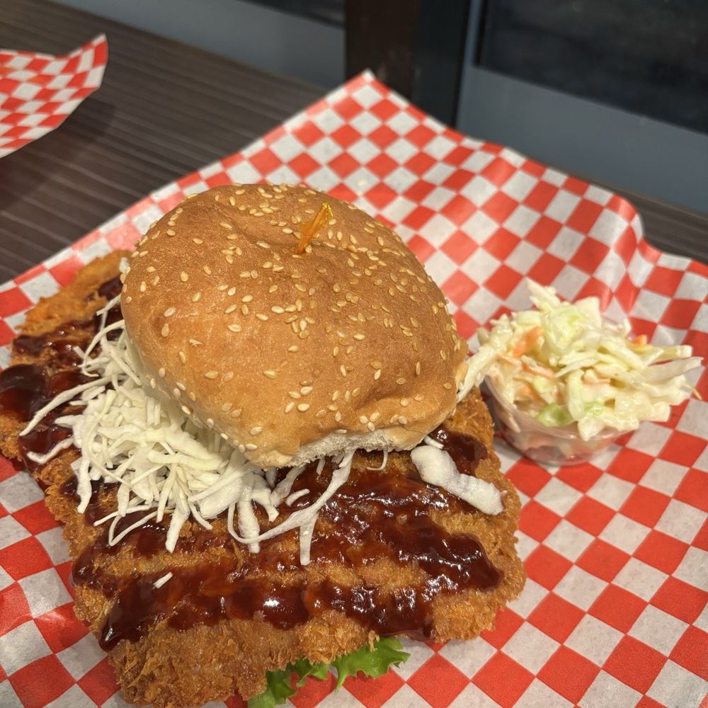 Pork Katsu Burger Pork Katsu Burger