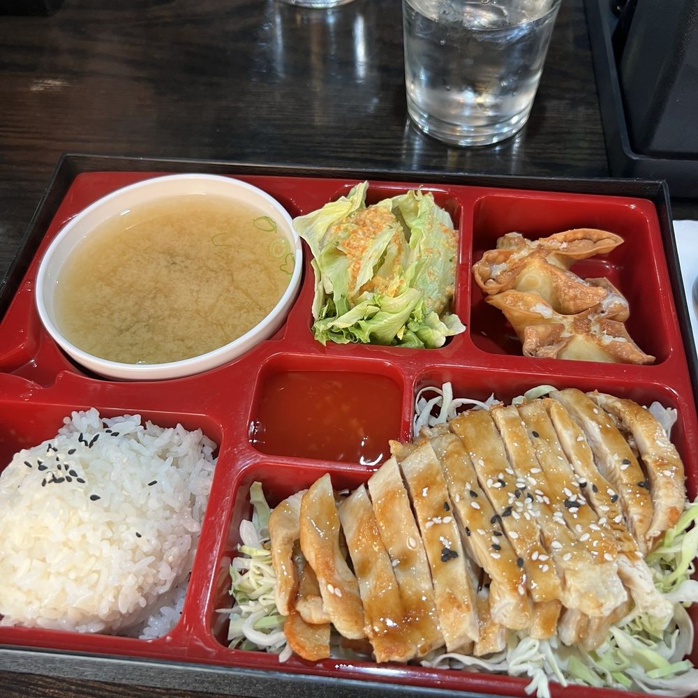 Teriyaki bento Teriyaki bento