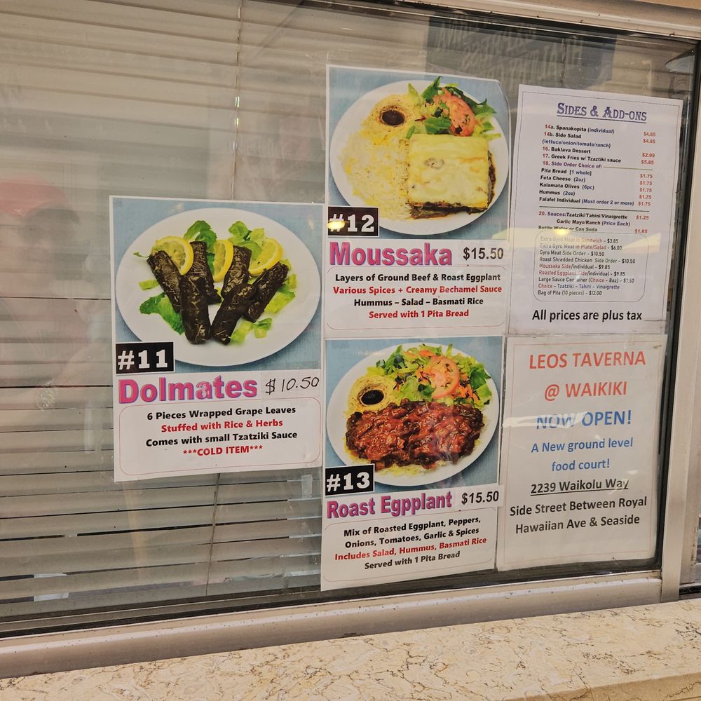 Leo's Taverna Express - Outside - Greek Near Me - Honolulu, Hawaii