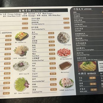 Nai Brother - Menu - Chinese Near Me - Brooklyn, New York Nai Brother - Menu - Chinese Near Me - Brooklyn, New York