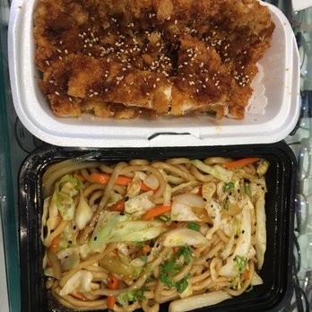 Fat Ninja Bite - Pork katsu with noodles - Japanese Near Me - Toronto, Ontario Fat Ninja Bite - Pork katsu with noodles - Japanese Near Me - Toronto, Ontario