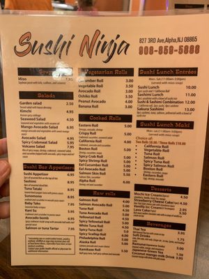 Menu photo 7 Sushi Ninja Alpha, NJ Menu photo 7 Sushi Ninja Alpha, NJ