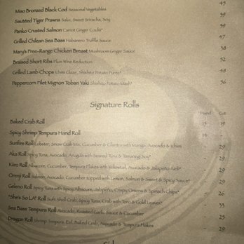 Koi - Los Angeles - Menu - Japanese Near Me - Los Angeles, California