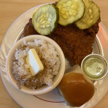 Bantam King - Nashville Fried Chicken Plate - Ramen Near Me - Washington, DC, District of Columbia Bantam King - Nashville Fried Chicken Plate - Ramen Near Me - Washington, DC, District of Columbia