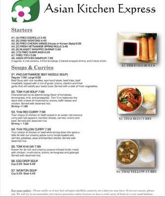 Menu photo 8 Asian Kitchen Express Fort Smith, AR
