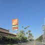 Baldwin Park Towne Center