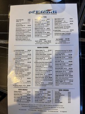 Menu photo 1 Cafe Efendi Alpharetta, GA