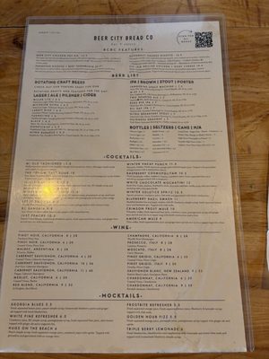 Menu photo 1 Beer City Bread Grand Rapids, MI
