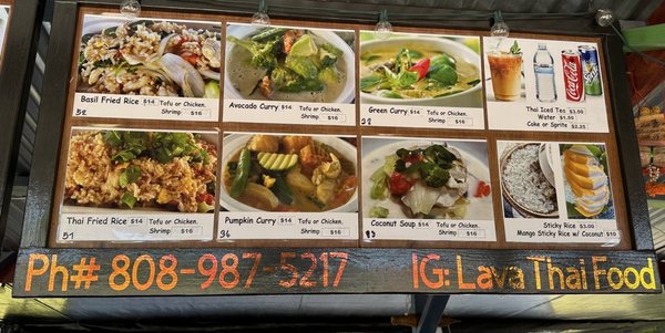 Menu photo 1 Lava Thai Food Keaau, HI Menu photo 1 Lava Thai Food Keaau, HI
