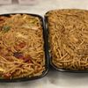 Taste of China gift card