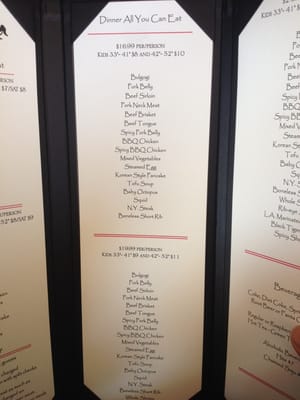 Shila Korean BBQ by null