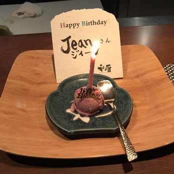 Wakuriya - Birthday raspberry sorbet - Japanese Near Me - San Mateo, California Wakuriya - Birthday raspberry sorbet - Japanese Near Me - San Mateo, California