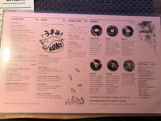 Menu photo 5 Umami Ramen & Dumpling Bar Madison, WI