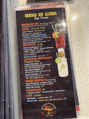 Menu photo 5 El G-Fe Chicago, IL