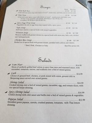Menu photo 2 Benjarong Thai Cuisine Redlands, CA Menu photo 2 Benjarong Thai Cuisine Redlands, CA