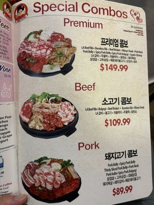 Menu photo 3 Honey Pig Korean BBQ Annandale, VA Menu photo 3 Honey Pig Korean BBQ Annandale, VA