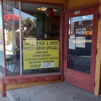 The Riksha - Restaurant - Chinese Near Me - Springfield, Missouri