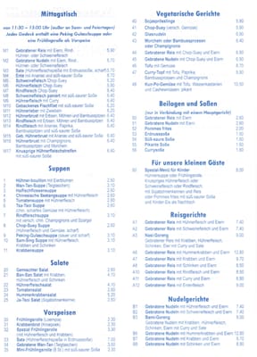 Menu photo 2 China Restaurant Shang Hai Bonn, NW Menu photo 2 China Restaurant Shang Hai Bonn, NW