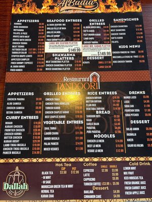 Menu photo 2 Tandoori Albadia Villa Park, IL Menu photo 2 Tandoori Albadia Villa Park, IL