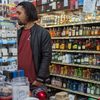 Lake Vista Liquors gift card