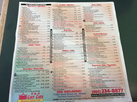 Chef Chenページ Chef Chen: Affordable Chinese Cuisine in San Leandro