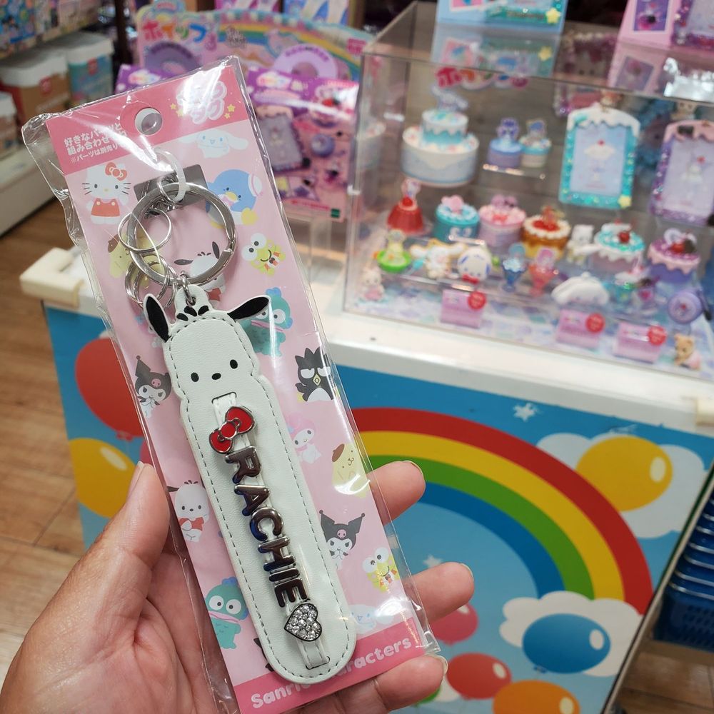 THE BEST 10 TOY STORES in NARA, 奈良県, JAPAN - Updated 2025