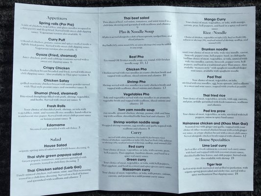 Menu photo 4 Lime Leaf Thai Bistro Troy, NY