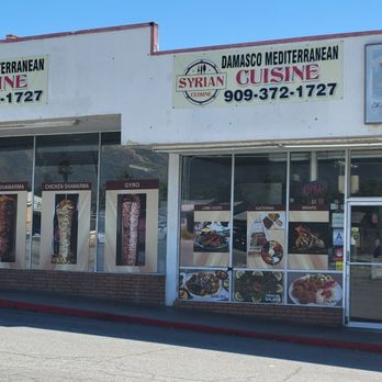 Damasco Mediterranean Cuisine - Where the treasure lies.... - Mediterranean Near Me - Yucaipa, California Damasco Mediterranean Cuisine - Where the treasure lies.... - Mediterranean Near Me - Yucaipa, California