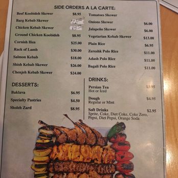 Reyhan Restaurant - Menu - Persian/Iranian Near Me - San Jose, California