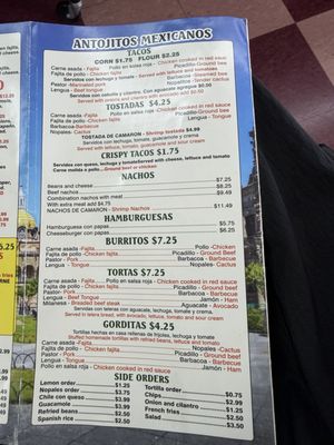 Menu photo 4 El Rincon Tapatio Dallas, TX Menu photo 4 El Rincon Tapatio Dallas, TX