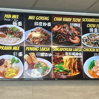 Chicken Licious - Malaysian Near Me - San Jose, California Chicken Licious - Malaysian Near Me - San Jose, California