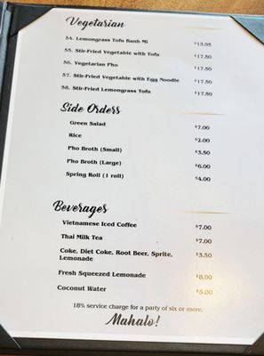 Menu photo 3 Ribs and Broth Honolulu, HI Menu photo 3 Ribs and Broth Honolulu, HI