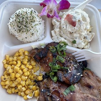 The Lagoon - BBQ chicken with potato salad and rice. - Food Trucks Near Me