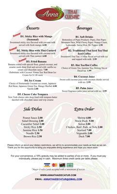 Menu photo 3 Anna Thai Restaurant Decatur, IL